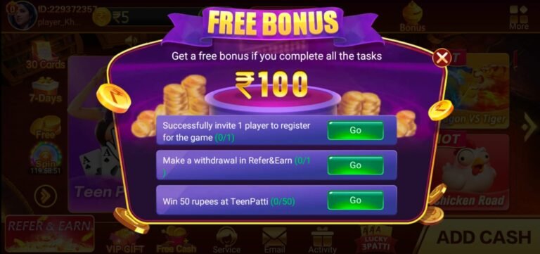 Teen Patti Master Free Bonus