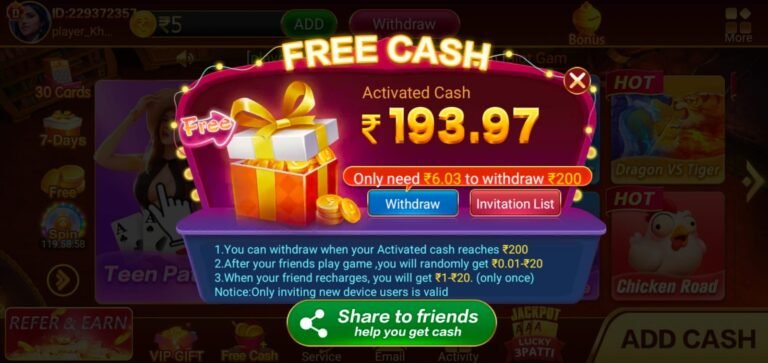 Teen Patti Master Free Cash