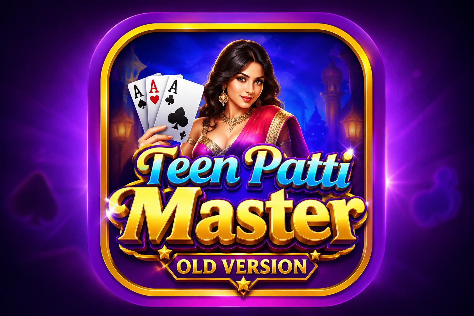 Teen Patti Master Old Version