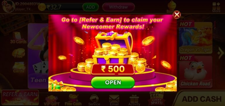 Teen Patti Master Refer & Earn Bonus